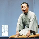 �܊X���_��1�u���ܘY�v�u���l����-���d�@���v�u�������l��v���C���V���[�Y19