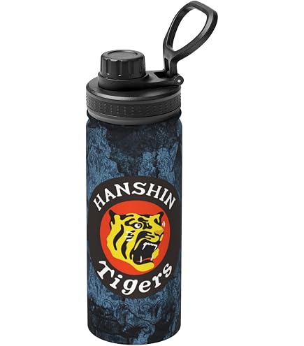 Amazon.co.jp: 佐藤輝明 阪神タイガース サーモス 水筒 真空断熱