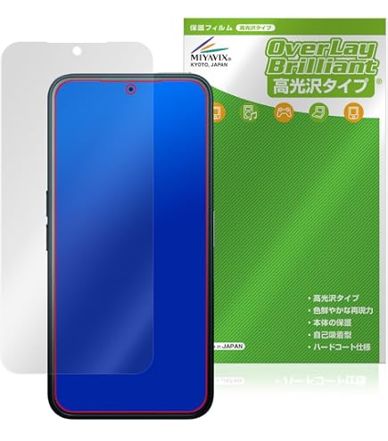 Solana mobile seeker ソラナモバイル本体、フィルム未開封