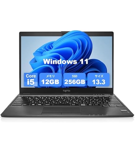 Amazon.co.jp: 富士通 13.3型ノートパソコン FMV LIFEBOOK UH-X/D2