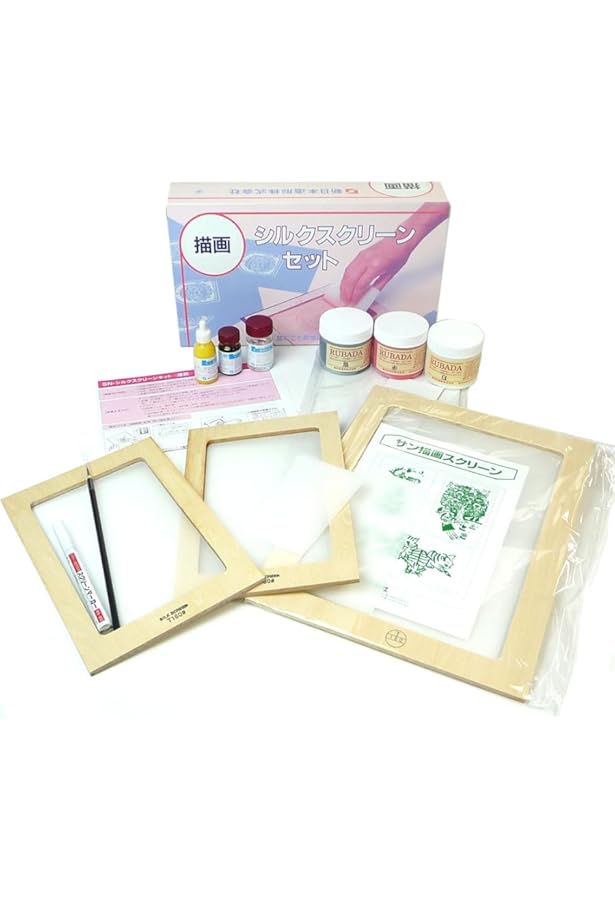 Amazon.co.jp: シルク印刷キット: オリジナルの版を作っておうちで