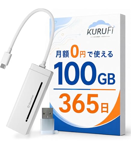 Amazon.co.jp: イー・モバイル データ通信カード Pocket WiFi D25HW
