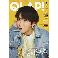 QLAP!(クラップ) 2022年 03 月号 【表紙:渡辺翔太(Snow Man