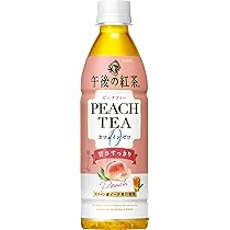 Amazon.co.jp: キリン 午後の紅茶 カフェインゼロ ピーチティー 430ml