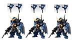 FW GUNDAM CONVERGE ガンダムコンバージ 10周年 SELECTION 01ガンダムMk-II 3個セット