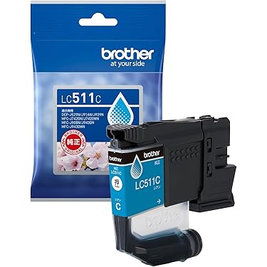 エプソンインクカートリッジ 3色2セット+黒4④オマケ1 純正］インクカートリッジ（ブラック/増量） | エプソン | KUI