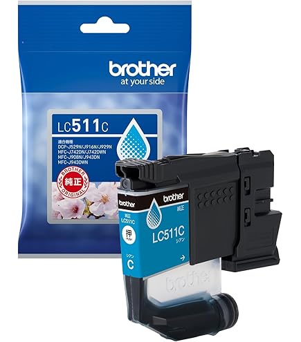 Amazon.co.jp: 【ブラザー純正】LC511Y インクカートリッジ イエロー