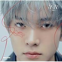 ENHYPEN 【宵-YOI-】 サイン入りフォトカードJAKE ENHYPEN 【宵-YOI