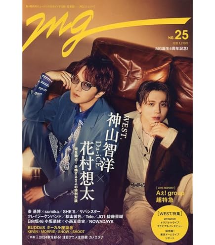 キンプリ 神山智洋 アクスタ バラ売り キンプリ 神山智洋 アクスタ