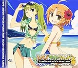 TYPE-MOON VOICE PHANTASM DJCD�u�Ђт����炶�� �A�[�l���G���x�ł��҂����Ă܂������v