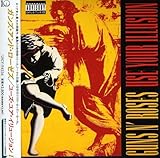 ���[�Y�E���A�E�C�����[�W�����T