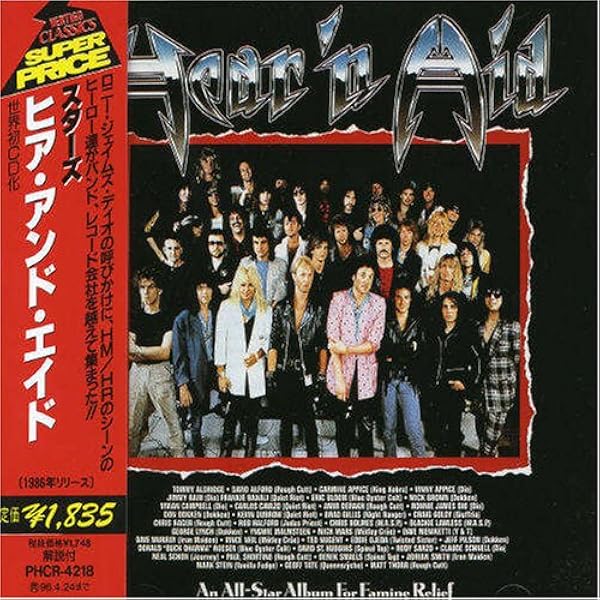 Amazon.co.jp: Hear 'n Aid: ミュージック
