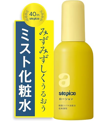 Amazon | atopico アトピコ ウォーターローション 150ml | 化粧水 通販