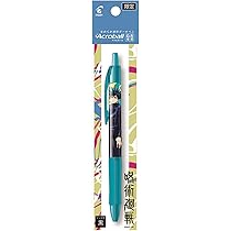 Amazon | 呪術廻戦 油性ボールペン『アクロボール』 (伏黒恵（ふしぐろ