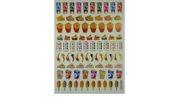 Amazon きらきらシール 3枚入り ﾎﾟﾃﾄ ｱﾒﾘｶﾝﾄﾞｯｸﾞ 缶ｼﾞｭｰｽ M 3 シール ステッカー おもちゃ