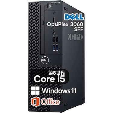 Amazon.co.jp 最新リリース: 一体型PC の新着ランキングです。