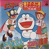 ���q�s��Y(F)�e���r�A�j����i�W