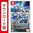 SDガンダム ジージェネレーション ジェネシス for Nintendo Switch|オンラインコード版