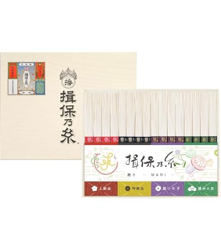 Amazon | 三神（さんしん）・播州手延そうめん 揖保乃糸 50g×14束