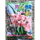 ヤマトコーポレーション:洋らん専用肥料 600g