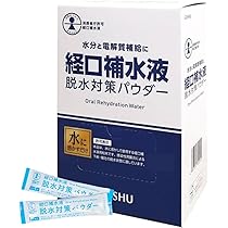 Kracie 経口補水液 10箱セット Amazon.co.jp: クラシエフーズ クラシエの経口補水液 101g(10袋