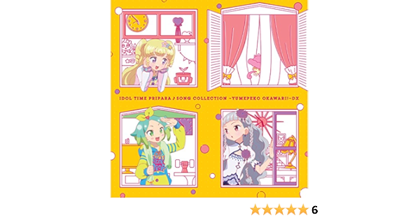 Amazon Music With Cv 山下誠一郎 小林竜之 土田玲央 のgiraギャラティック タイトロープ Amazon Co Jp