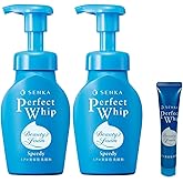 【Amazon.co.jp限定】【まとめ買い】SENKA パーフェクトホイップ スピーディー150mL×2個 +おまけ 泡状 キメ 毛穴 汚れ うるおい ざらつき 洗顔料 本体