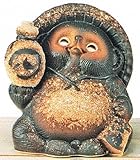 笑とっくり下げタヌキ　古信楽風