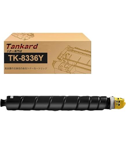 Amazon | 京セラ TK-8336トナーカートリッジ/TK8336K ブラック/黒 輸入