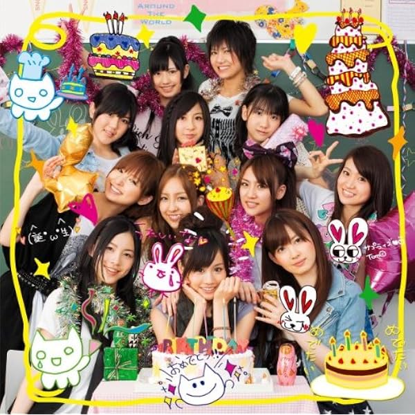 邦楽 AKB CD Amazon.co.jp: 10年桜: Music