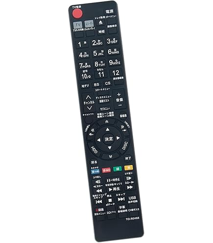東芝 ブルーレイレコーダー リモコン SE-R0458 79106414 Amazon | 東芝 ブルーレイレコーダー リモコン SE-R0458