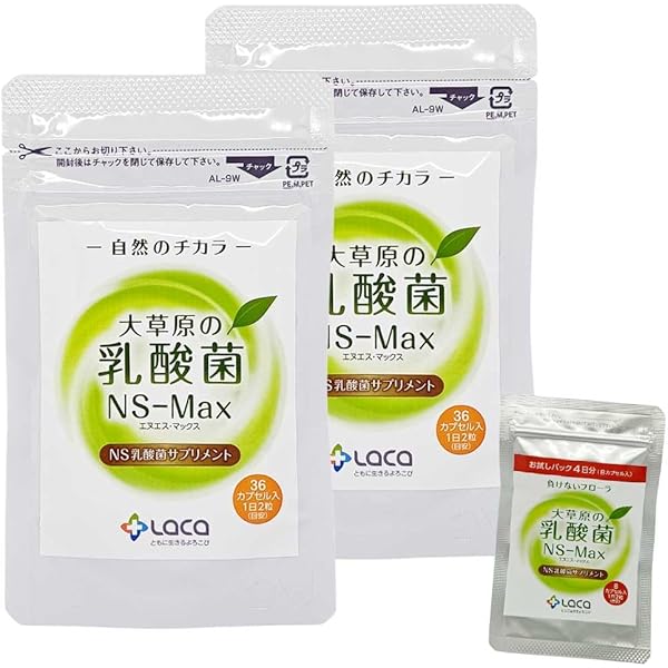 Amazon | アルタイのNS乳酸菌 NS-Dx 60粒×2袋セット | ノー