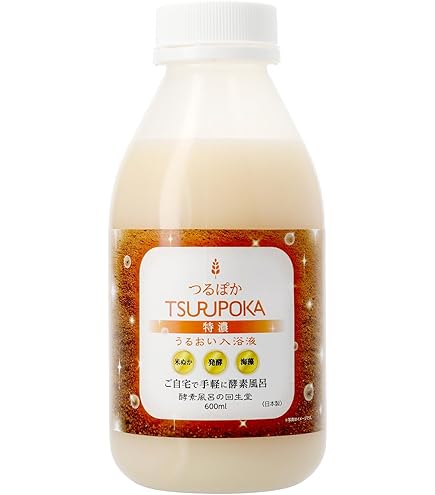 Amazon | マックス お風呂の万田酵素 健酵入浴液 | マックス | バス