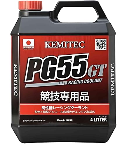 ケミテック　PG55TA 高性能レーシングクーラント Amazon.co.jp: ケミテック(KEMITEC) PG55 TA 競技専用品 高性能