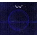 Solo Guitar Works