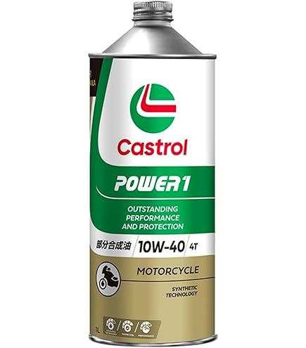 4本 エンジンオイル ウルトラG2 Honda ウルトラG2 （4サイクルエンジンオイル）10W-40