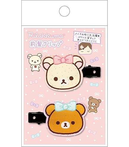 コリラックマアクシーズ5点 リラックマ 2024年10月発売予定 BASIC RILAKKUMA Favorite Things