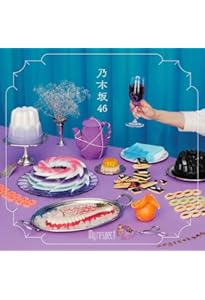 日経エンタテインメント! 乃木坂46 Special 2026【クリアファイル付き