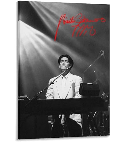 Amazon.co.jp: Ryuichi Sakamoto Composer Poster 坂本龍一 ポスター