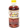 万両味噌醤油 いろいろ使えてうまいっ酢 500ml