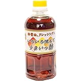 万両味噌醤油 ハラル認証 いろいろ使えてうまいっ酢 500ml