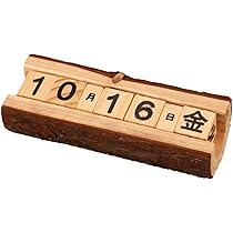 Amazon | GRASSCALM カレンダー 卓上 万年 日めくり 木製