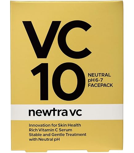 Amazon | マーベセラー 公式ストア| newtra vc30 30mL ビタミン美容液