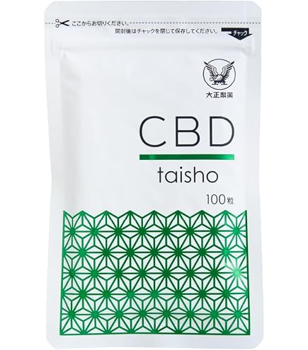 Amazon.co.jp: Re CBD サプリ 高濃度 CBD 300mg MCT オイル [ 賞味期限
