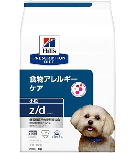 Amazon | 【2袋セット】ヒルズ 食事療法食 犬用 d/d サーモン＆ポテト