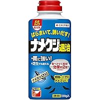 住友化学園芸 不快害虫剤 ナメ退治ベイト ペレット剤 330g ナメクジ 駆除 餌