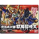 BB戦士 (278) 剛熱機械師(ゴウネツカラクリシ)駄舞留精太(ZZ)