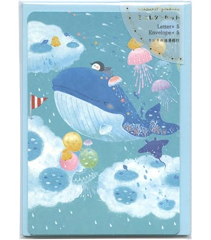 ★新品★吉田麻乃  付箋  4種セット 新品吉田麻乃 付箋 4種セット