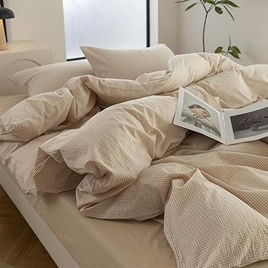 Amazon.co.jp 最新リリース: 掛けふとんカバー の新着ランキングです。