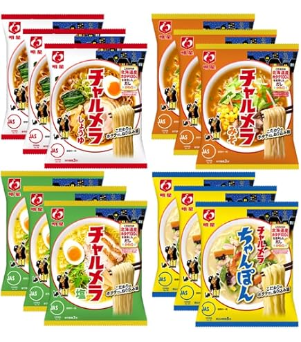 Amazon.co.jp: 明星 チャルメラ ちいかわパッケージ チャリメラ 2種
